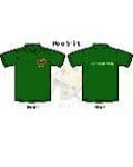Children's Celyn Bottle Polo Shirt